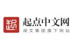 起点中文网app下载手机版-起点中文网官方版(改名起点读书)下载v7.9.335 安卓最新版-2265安卓网