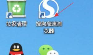Windows7网页验证码图片显示红叉不显示怎么办_360新知
