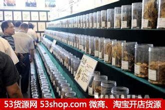 打造成中国最大香料交易市场！玉林国际香料交易市场盛大开业 - 国内 - 新尧网