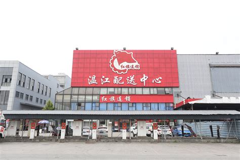 红旗连锁上半年实现净利润2.21亿元 新门店拓展提速_凤凰网