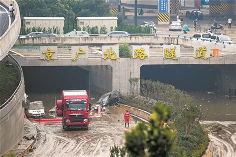 郑州京广路隧道试通行 目前双向各开通一条车道_凤凰网视频_凤凰网