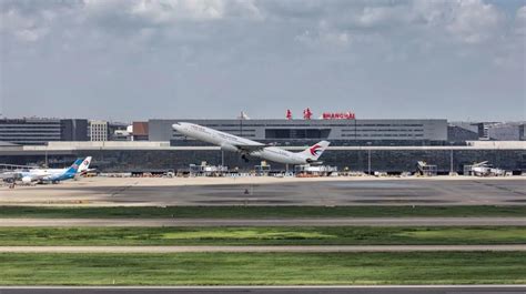 上海机场集团发布企业新标志 - 民航 - 航空圈——航空信息、大数据平台