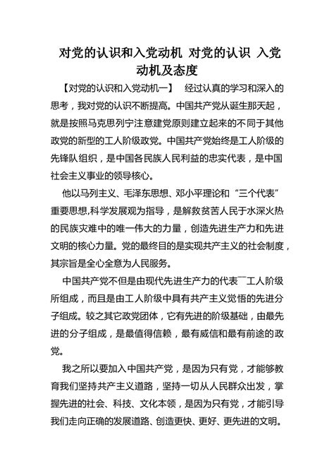 洛阳市教育局召开全市教育系统中小学校党建工作推进会_河南教育资讯在线网