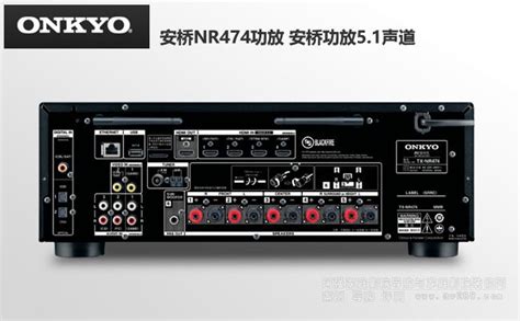 安桥功放HDMI故障维修-上海琦响功放音响维修网