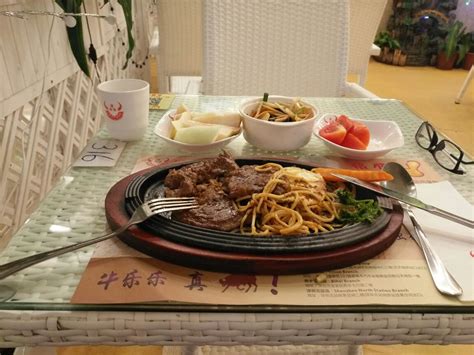 2023台湾皇朝牛排馆(中洲店)美食餐厅,自助牛扒的口味还可以，就是... 【去哪儿攻略】