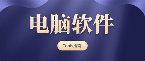 神仙壁纸软件免费版下载-神仙壁纸app手机版v1.1 安卓版 - 极光下载站