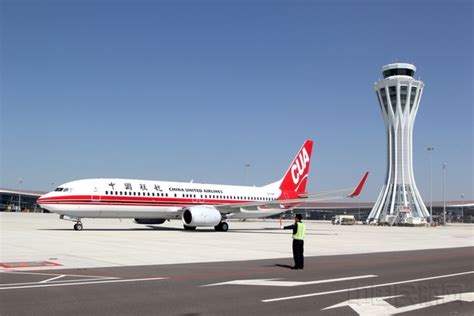 中国联航在北京大兴国际机场实现高质量运营-中国民航网