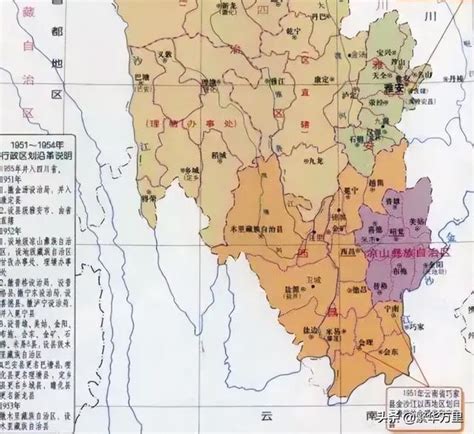 四川省的区划变动，3个自治州之一，凉山州为何有17个县？__财经头条