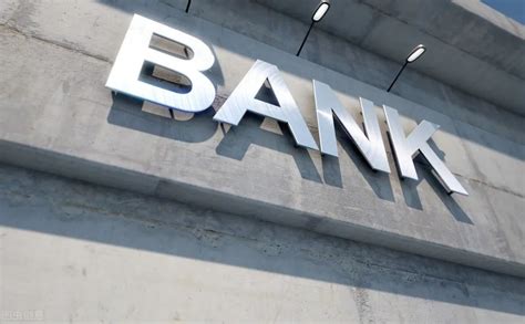厦门银行2020年不良贷款率首次降至1%以下_互联网_艾瑞网