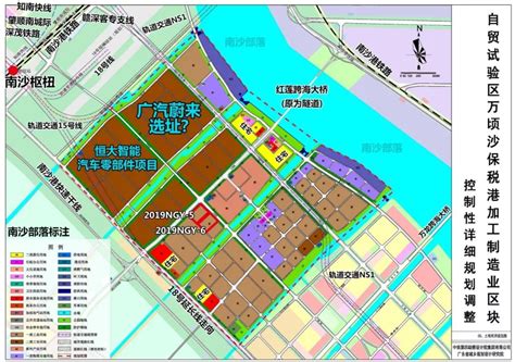 珠江新城将设智能服务区 电子注册南沙公司-广州市南沙区人民政府门户网站