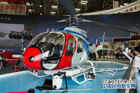 国产AC311A多用途直升机载梦启航 – 中国民用航空网