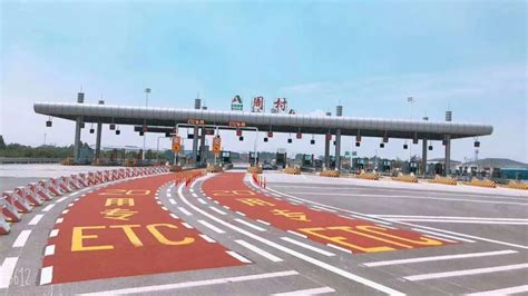 京雄高速河北段通车∣上海三思助力打造国家先行样板丨艾肯家电网