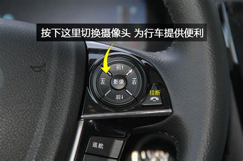 【图】2016款比亚迪 S7 2.0T 7座旗舰型 Plus全车详解_内饰外观图片-爱卡汽车