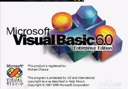 VisualBasic.NET程序设计入门视频教程在线播放