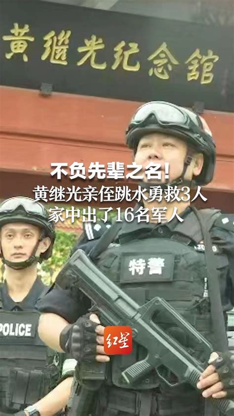 不会游泳的他，“扑通”跳入湖中救起轻生少年凤凰网甘肃_凤凰网