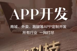 in嘉兴app下载-in嘉兴安卓版v5.6.2-PC6安卓网