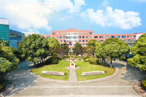 上海济光职业技术学院2023年人才招聘引进专区-高校人才网