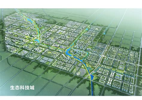 济宁高新区管委会 区域规划 蓼河新城总体鸟瞰图