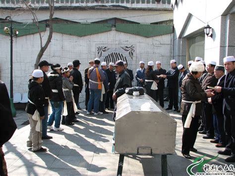 鲜德全阿訇的葬礼 - 回族文化 - 穆斯林在线（muslimwww)