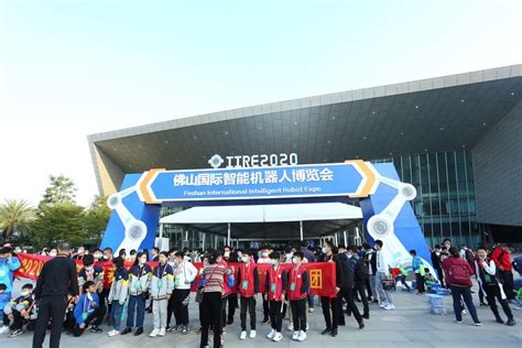 第二届中国（佛山）智能机器人博览会举行