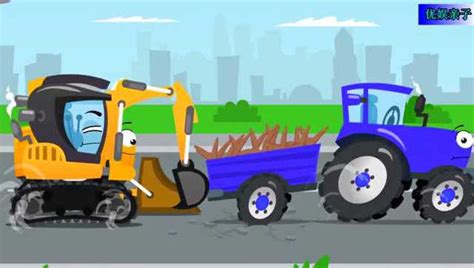 拖拉机挖掘机儿童挖掘机卡通车动画
