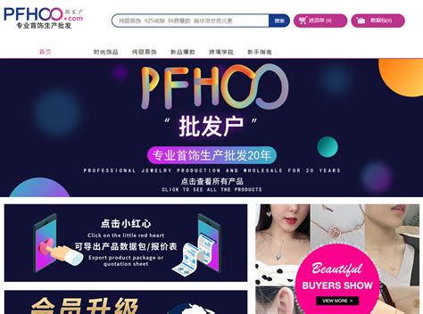 户外外贸品牌官网设计|网页|企业官网|广州慢慢来 - 原创作品 - 站酷 (ZCOOL)