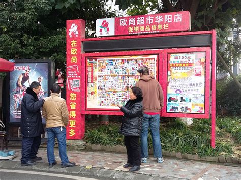 “小饭碗”里的“大民生” 瓯海区首家第三方运营邻里食堂开业-新闻中心-温州网