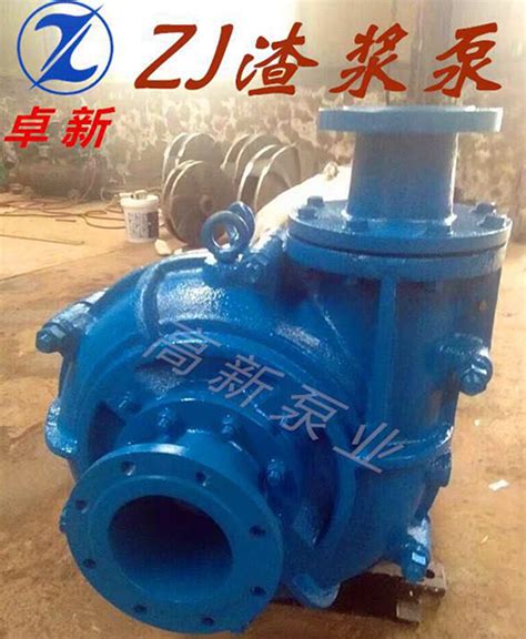 150ZJ-I-A48-ZJ耐磨渣浆泵150ZJ-I-A48-石家庄朴厚泵业有限公司