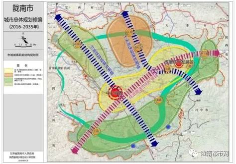 甘肃省陇南市国土空间总体规划（2021-2035年）.pdf - 国土人