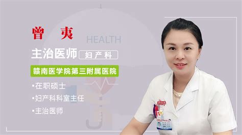 【健康时报】2021-11-18“先看病后付钱”，记者探访北京大学首钢医院“信用+医疗”服务 工作动态