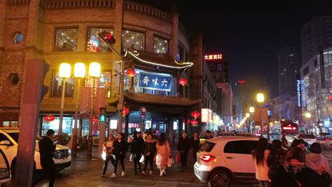 科学网—太原柳巷商业步行街照片（B） - 刘进平的博文