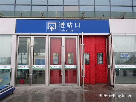 探访合蚌高速线沿线小站（3）——淮南东站 - 知乎