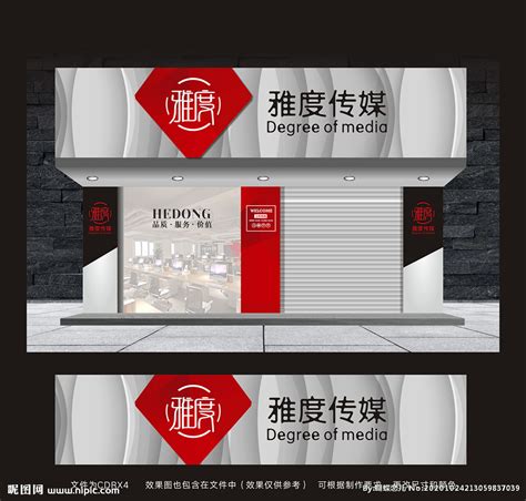 科大讯飞和伯俊科技共同打造3C行业新零售标杆- 南方企业新闻网