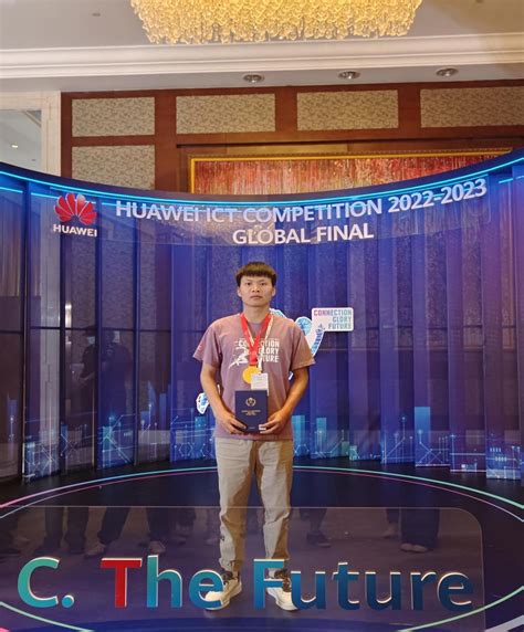 【喜讯】我校计算机院学生荣获第七届华为ICT大赛2022—2023全球总决赛实践赛—网络赛道二等奖-内蒙古农业大学
