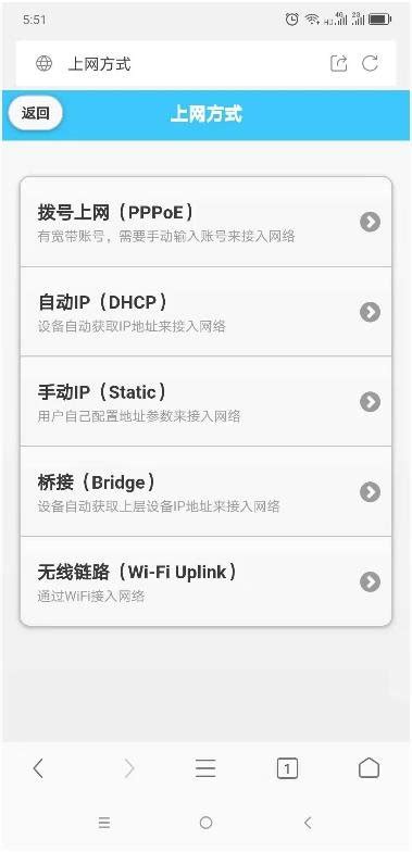 如何手机一键登录wifi.cmcc/192.168.10.1，设置中国移动路由器-e路由器网