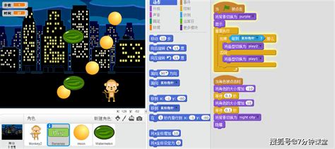 学生课程学习小游戏程序设计|UI|游戏UI|pentagon - 原创作品 - 站酷 (ZCOOL)