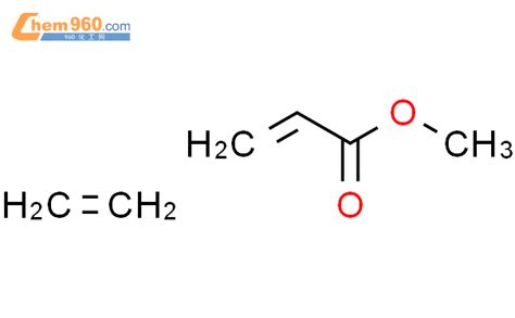 叔十二烷基硫醇 CAS:25103-58-6 500ml/瓶 翁江试剂