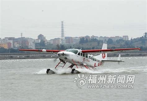 重磅！大型水陆两栖飞机AG600水上首飞成功 - 中国民用航空网
