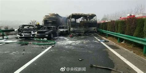 安徽滁新高速交通事故多车连环撞现场图片 村民：很惨烈 - 阳谷网