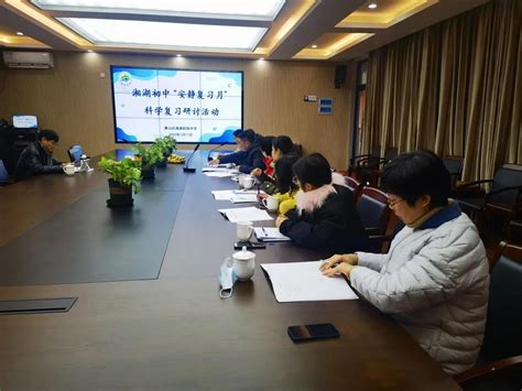 朝阳区举办“一体两翼、融合育人”办学实践研讨会-千龙网·中国首都网