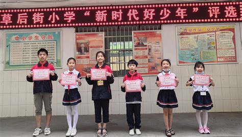 郑州市国防科技学校学子获评2022年河南省“新时代好少年”--新闻中心