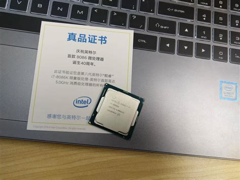 英特尔i3-10105CPU怎么样 英特尔 酷睿 i3-10105 CPU_什么值得买