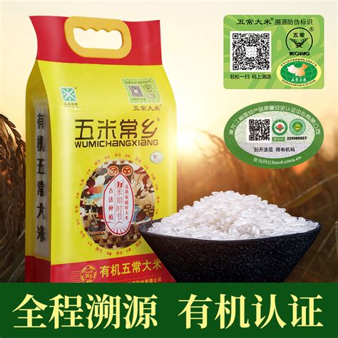 大米、小米、红米、紫米、黑米、糯米、薏米、糙米的区别和功效_茶米香农业专业合作社「益农淘」