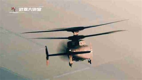 有了武直-10有了直-20 中国下一步还将发展什么样的直升机？_手机新浪网