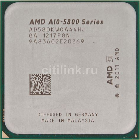 Обзор товара процессор AMD A10 5800K, OEM (714773) в интернет-магазине ...