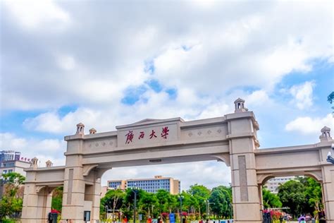 广西2020年卫校最好的大专院校有哪些_邦博尔卫校网