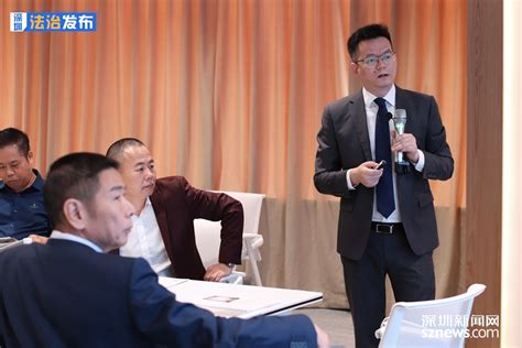 梳理110个代表案例 华商律师事务所发布《专业建设白皮书》_深圳新闻网