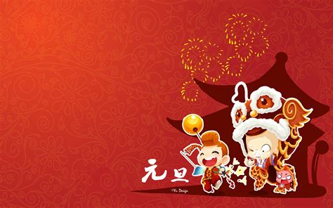 2020鼠年春节贺卡_素材中国sccnn.com