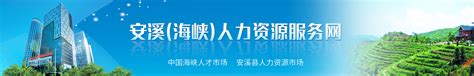 2023年安溪茶包装————新品订货会开幕 - MBAChina网
