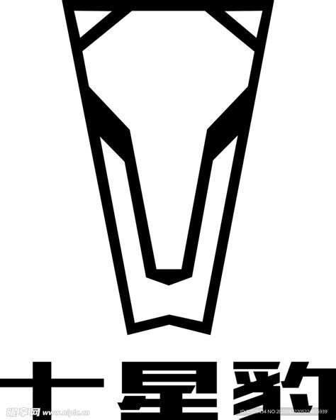七星豹新logo设计图__展板模板_广告设计_设计图库_昵图网nipic.com